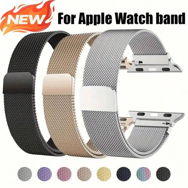 Milan Mesh Watch Band, Compatible With Apple Watch Bands, For Men & Women, 38mm 40mm 41mm 42mm 44mm 45mm 49mm, Series Ultra SE 9 8 7 6 5 4 3 2 1, Stainless Steel Metal Strap Magnetic Clasp, Business & Casual, Unisex, Quick Release Design