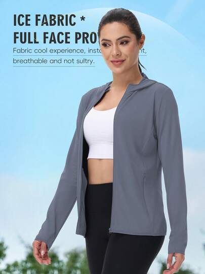 Women's Lightweight Spring/Summer Sports Jacket, Solid Color Elastic Casual Hooded Jacket Suitable For Outdoor Activities, Hiking, Beach, Everyday Wear