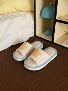 XIXITIAO 1 Pair Cute Star & Striped Pattern Slippers, Comfortable Soft Bottom Flat Slides, Lightweight Casual Indoor Slippers For Home, AC Room, Floor - Blue - View 7
