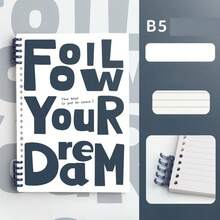 60pages/120sheets Retro American Style B5 Loose-Leaf Notebook, Removable & Smooth, Minimalist Student DIY Notepad - B5 lined - View 8