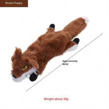 1pc Pet Plush Squeaky Toy, Raccoon & Squirrel Shaped Chew Toy, Durable Dog/Cat Teething And Biting Toy For Self-Play And Training - Multicolor - View 10