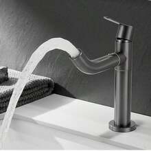 Modern Stainless Steel Bathroom Faucet - Hot & Cold Dual Water, Water-Saving Splash-Proof Design, Stylish Finish, Durable Bathroom Sink Fixture Accessory - Multicolor - View 1