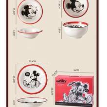 Disney 迪士尼米奇老鼠5件套儿童餐具套装 - 幼儿餐盘和幼儿餐具 - 彩色 - 查看 9