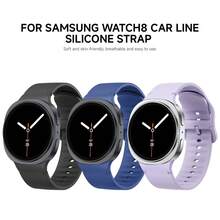 原装硅胶表带，兼容三星 Galaxy Watch 8 44mm/40mm 运动表带，也适用于 Galaxy Watch 8 经典款 46mm 表带 - 22mm - 查看 2