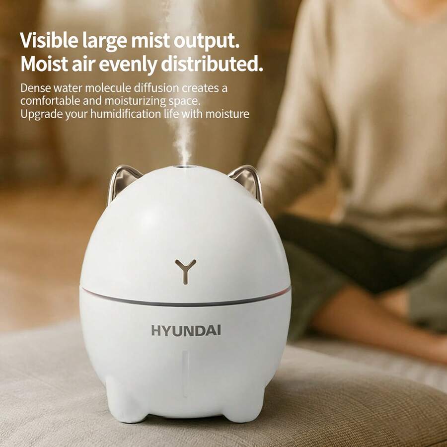 HYUNDAI DDM-1 加湿器,小巧便携,200ml 大容量,6 小时自动关机,彩色氛围夜灯,适用于酒店、卧室和办公室 - 白色 - 查看 1