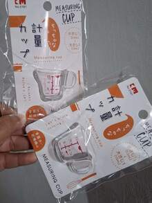 1/2/3/5件套迷你量杯，烘焙量杯，小型牛奶壶，咖啡量杯，带嘴量杯，奶泡壶，透明量杯，带插拔式嵌套手柄，可堆叠设计，多种计量刻度，厨房小工具 - 透明 - 查看 6