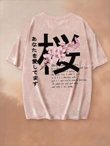 Áo thun ngắn tay cổ tròn in hình xe đua nhuộm màu tie-dye mùa hè mới, kiểu dáng thường ngày, thời trang và đa năng dành cho nữ, màu hồng. - Hồng - Xem 4
