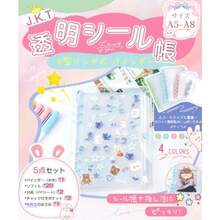 Filler Paper - X10 - View 2