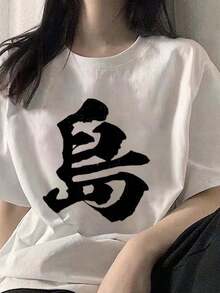 Women T-Shirts - White - View 1