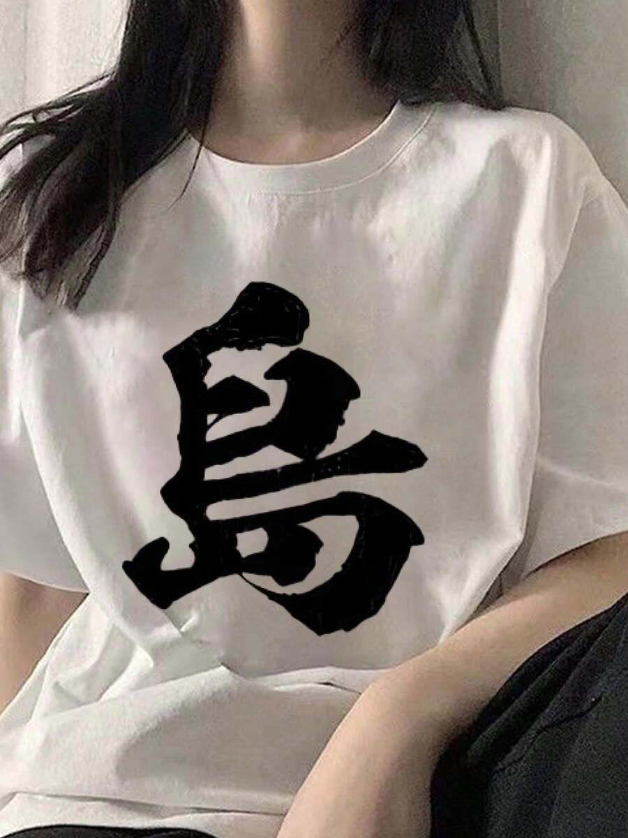 Women T-Shirts - White - View 1