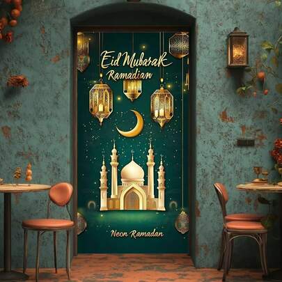 1 pieza Decoración del Festival de Mubarak - Decoración del Festival de Mubarak con Mezquita Dorada, Luna Creciente y Linternas, Bandera Colgante de Poliéster Verde para Celebración en el Hogar, Decoración Islámica Familiar