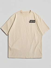 Zrgoth 男士休闲百搭简约美式风格英文标语元素短袖T恤 - 杏色 - 查看 5