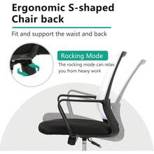 Gaming Chair Ergonomic Computer Chair Office Chair Video Game Chairs With Wheels - White - View 3