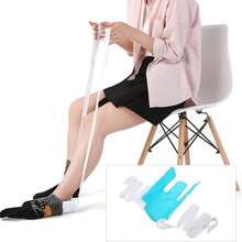 Sock Aid Device For Seniors, Sock Helper Easy On Easy Off, Compression Sock Assistant Device No Bending, Assist For Elderly Disabled Knee Or Back Injuries Putting On Socks - Màu xanh lam - Xem 1
