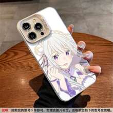 0 – エミリア 17 Pro Max ケース – カラフルなシルバーシリコンフルカバーシェル 16/15/14/13/12/11を使う、落下防止と耐衝撃性デザイン、プレミアムな感じ、プラスモデルと互換性あり - 半透明シルバー4 - チェックする 5