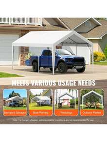 Carport Replacement Canopy Cover 10 X 20 Ft, Garage Top Tent Shelter Tarp Heavy-Duty Waterproof & UV Protected, Easy Installation With Ball Bungees,White (Only Top Cover, Frame Not Include) - 白色 - 查看 7