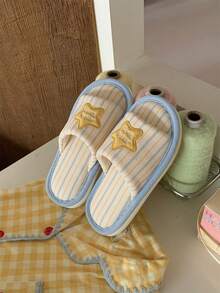 XIXITIAO 1 Pair Cute Star & Striped Pattern Slippers, Comfortable Soft Bottom Flat Slides, Lightweight Casual Indoor Slippers For Home, AC Room, Floor - Blue - View 6