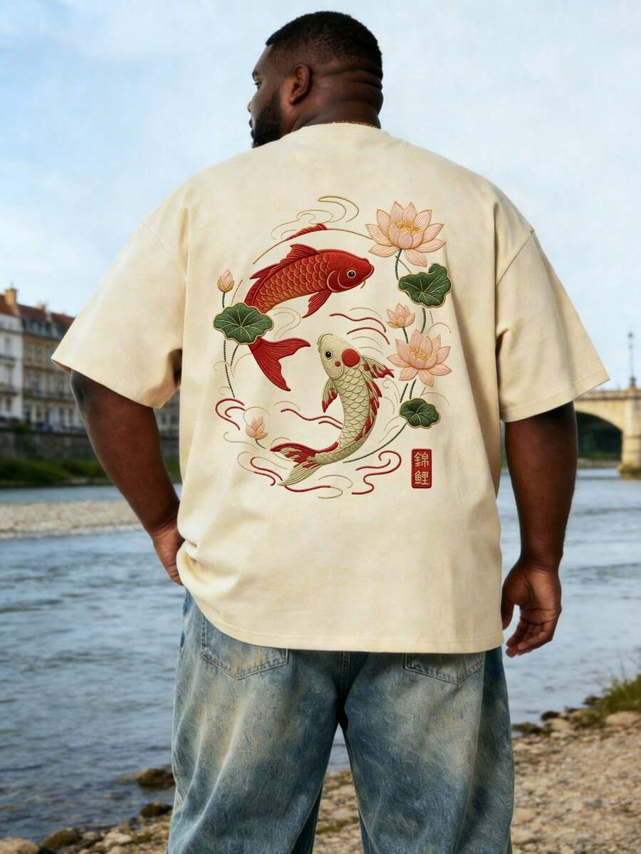 AnChiStreetwear - 大码男士时尚锦鲤莲花刺绣印花休闲短袖T恤，适合街头穿搭、户外活动和日常通勤 - 杏色 - 查看 1