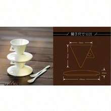 INS 轻奢骨瓷锥形浓缩咖啡杯陶瓷金字塔小黑咖啡杯碟套装小咖啡杯茶杯 - 白色 - 查看 9