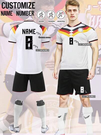 2pcs 2526 Germany Football Jersey, Personalized Football Uniform, Sports Suit For Men, Running Set, T-Shirt Set, Suitable For Football, Badminton, Basketball, Cycling