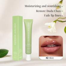 润唇膏 - 滋养唇膜和润唇膏二合一，即刻保湿、亮泽、水润 - 轻盈润色，舒缓唇部护理 - 彩色 - 查看 12