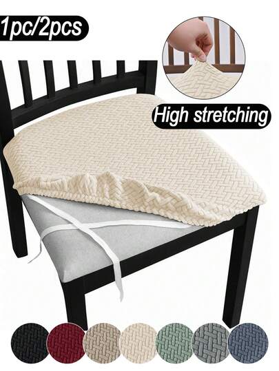 1pc Solid Color Jacquard Striped Bench Cover With Cord, High Elastic Dust-Proof Decorative Bench Slipcover, Suitable For Bedroom, Living Room, Study, Dining Room, Daily Use