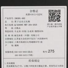 Nike Men's AIR MAX DN8 LTHR Casual Sports Shoes, Low-Top IB6381-002 - Black - View 7