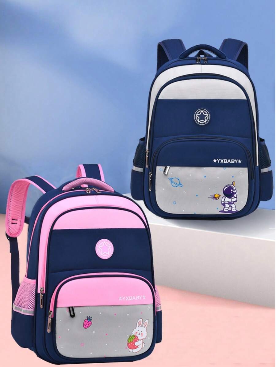 1个适合3-9岁儿童的男女通用学生背包，2个主隔层，2个带拉链的侧袋，科学的分层设计。时尚款式，可调节肩带和拉链封口，可调节胸带防止肩带滑落。四面高可见度反光材料，确保夜间安全。 - 書包 - 查看 1
