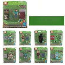 Minecraft 我的世界毛绒玩具系列 - 苦力怕、末影龙、史蒂夫、铁傀儡装饰玩具 - 彩色 - 查看 1