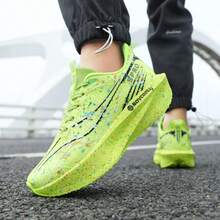 Men's Fashion Anti-Slip Cushioned Carbon Board Technology Sports Running Shoes, Professional Competitive Athletic Sneakers - Green - View 4