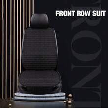 Cojín para asiento de coche, Funda para asiento de coche, Juego completo de cojín de asiento de lino, Transpirable, Cómodo y Antideslizante, Adecuado para todas las estaciones - cojín del asiento - Ver 4