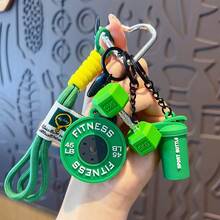Gym Series Keychain, Creative Barbell Keychain, Dumbbell Water Bottle Keychain, Gym Accessory Gift, Backpack Pendant - Fitness Series - View 7