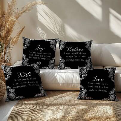 4件套简约花卉边框黑白圣经经文印花抱枕套，单面柔软桃皮绒面料，45*45厘米枕套，适用于家居卧室客厅派对节日装饰，沙发装饰抱枕套，不含枕芯