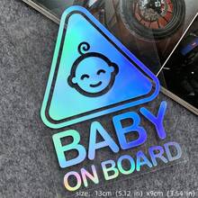 AD Cartoon "Baby In Car" Laser Car Sticker - Waterproof, Sunproof, Personalized Safety Warning Sticker - TZ-bABY01 - View 18