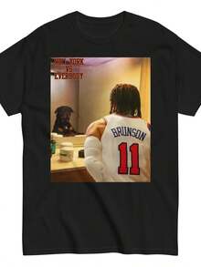 Brunson Dog Tee - 黑色 - 查看 7