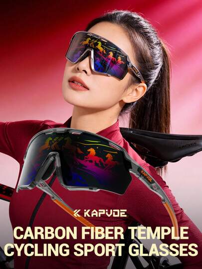  KAPVOE 纤维图案骑行眼镜，男女通用户外运动公路自行车山地自行车眼镜，露营攀岩配件，高尔夫和棒球装备