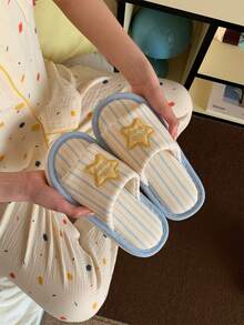 XIXITIAO 1 Pair Cute Star & Striped Pattern Slippers, Comfortable Soft Bottom Flat Slides, Lightweight Casual Indoor Slippers For Home, AC Room, Floor - Blue - View 8