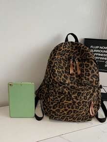Practical Lightweight Leopard Print Drawstring Backpack Casual Daily Fashion Bag - Khaki - View 8