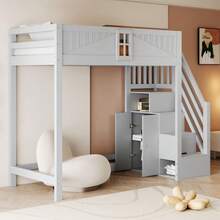 Kids Bed Frames, Headboards & Footboards - Grey + Wood + 90cm*200cm - View 1