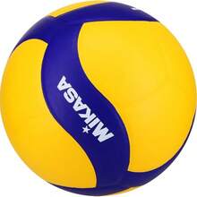Mikasa Volleyballs - Yellow - View 10