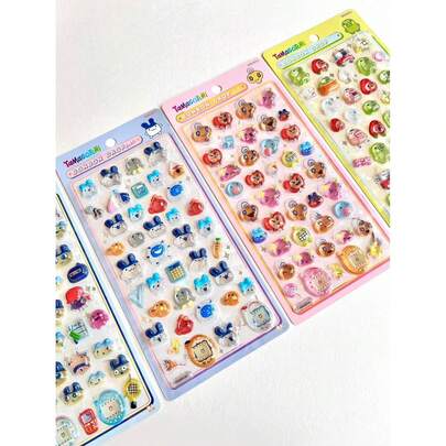 SHARLOVY 1pc Decorative Stickers, DIY Adhesive Materials, Suitable For Winter, New Year, Birthday And Other Festivals Decoration, Home Decor, Pop, Cartoon Characters, Christmas Crafts, Decoration, Christmas, Crafts