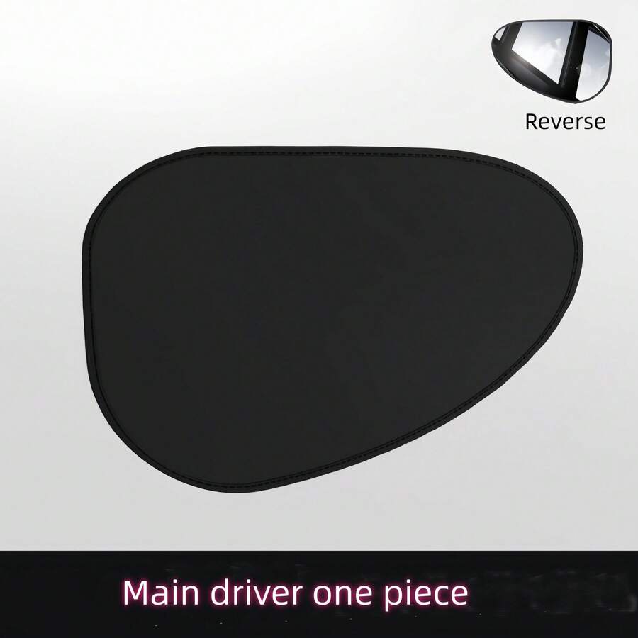 1pc Car Sun Shade, Anti-UV Heat Insulation Window Curtain - A - View 1