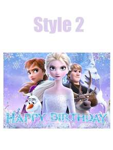 95*75厘米背景布，生日背景幕布，生日主题装饰，派对用品，生日派对装饰及布置 - 彩色 - 查看 13