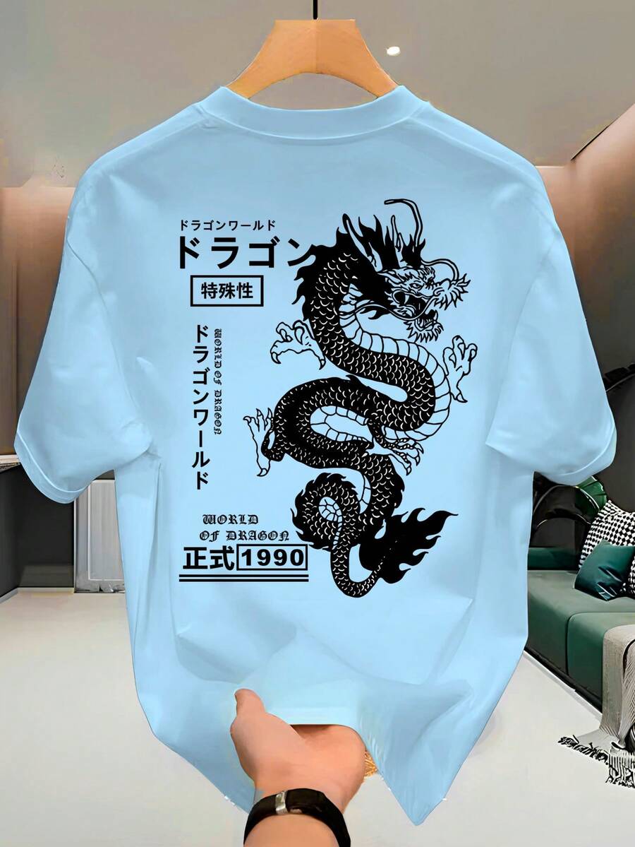 Unisex Streetwear T-Shirt, 100% Cotton, Front Print "Japanese Dragon", Comfortable T-Shirt - 淺藍色 - 查看 1