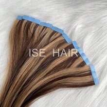 Extensions de cheveux - SP4-27 - Voir 4