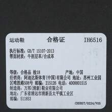 Adidas 女士 VL COURT 3.0 休闲运动鞋，低帮 IH6516 - 棕色 - 查看 8