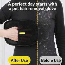 1pc Reusable Double-Sided Pet Hair Remover Glove, Cat Hair Cleaning Sticky Tool, Essential For Pet Owners; Washable And Reusable, Suitable For Clothes, Bed, Carpet, Sofa Hair Removal - Black - View 2