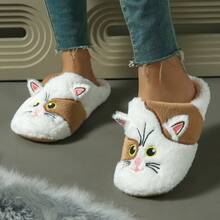 Cute Cat Design Women's Slippers, Elegant Couple Indoor Plush Warm Maternity Shoes, Valentine's Day Gift - Brown - View 5