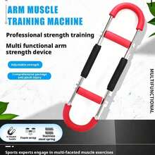 Shaker  Arm Trainer,Adjustable Chest Expander Great For Home Fitness UK - Red - View 5