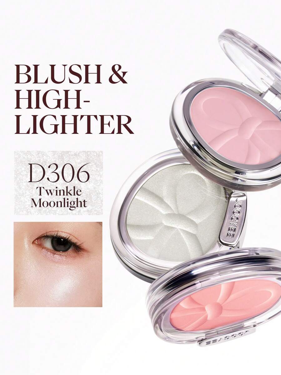 JOOCYEE腮红高光，哑光高光，裸妆，百搭，打造透亮肤色 - D306 TWINKLE MOONLIGHT - 查看 1